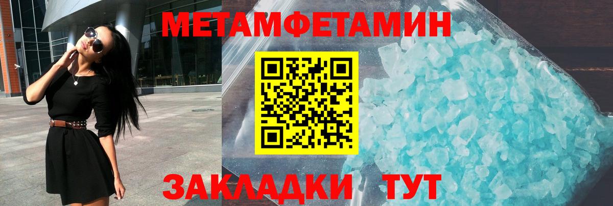АМФ 98%  АМФ  Великий Устюг  Вход с VPN 