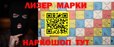 mix Ливны