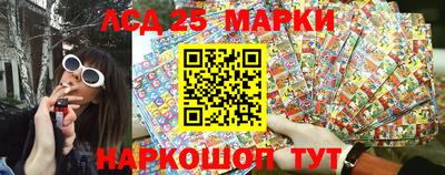 mix Ливны