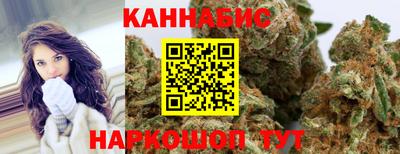 PSILOCYBIN Ликино-Дулёво