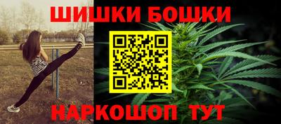 mix Ливны