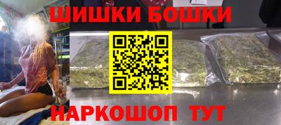 mix Ливны
