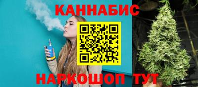 mix Ливны