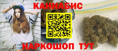 mix Ливны
