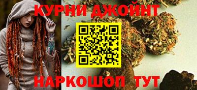 mix Ливны