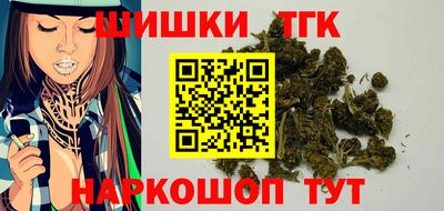 PSILOCYBIN Ликино-Дулёво