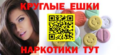 дистиллят марихуана Малгобек