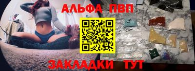 mix Ливны