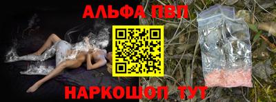mix Ливны