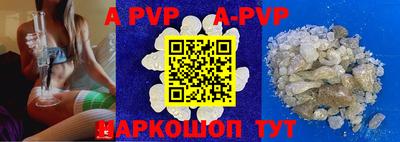 PSILOCYBIN Ликино-Дулёво