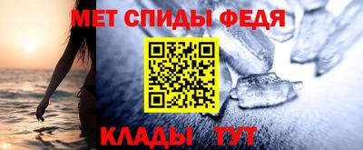 mix Ливны