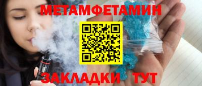 mix Ливны