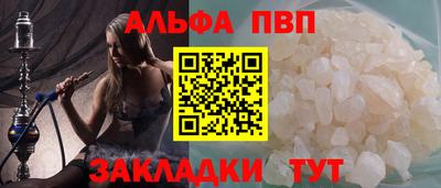 mix Ливны