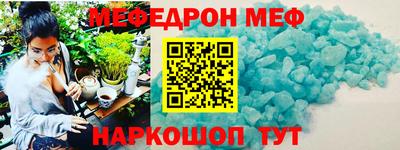 сатива Малоярославец